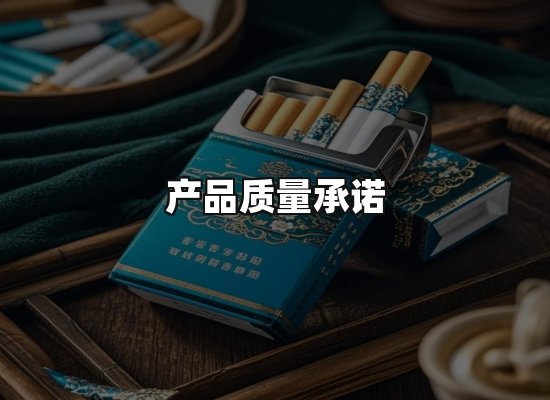 专业优势
